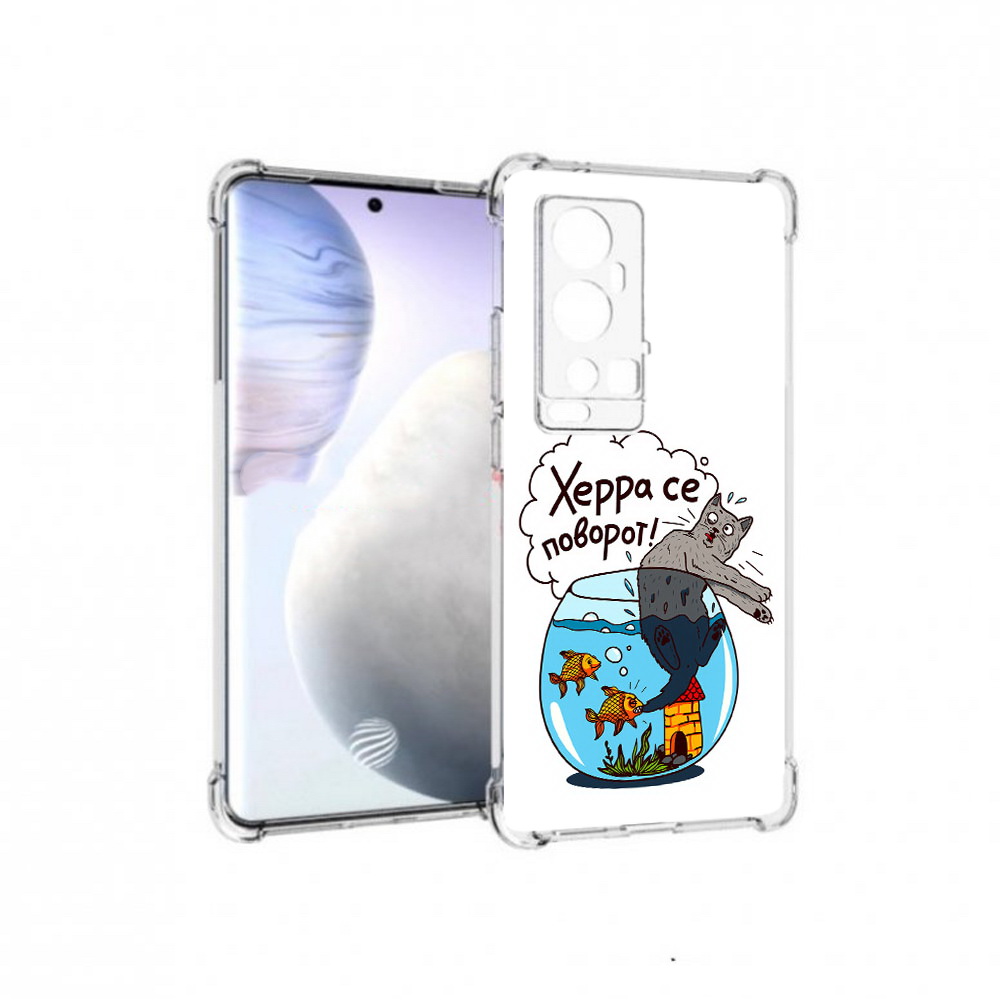 

Чехол MyPads Tocco для Vivo X60 Pro Plus Рыбы с котом, Прозрачный, Tocco