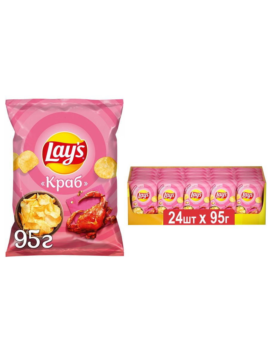 

Картофельные чипсы Lays, со вкусом краба, 24 шт х 95г