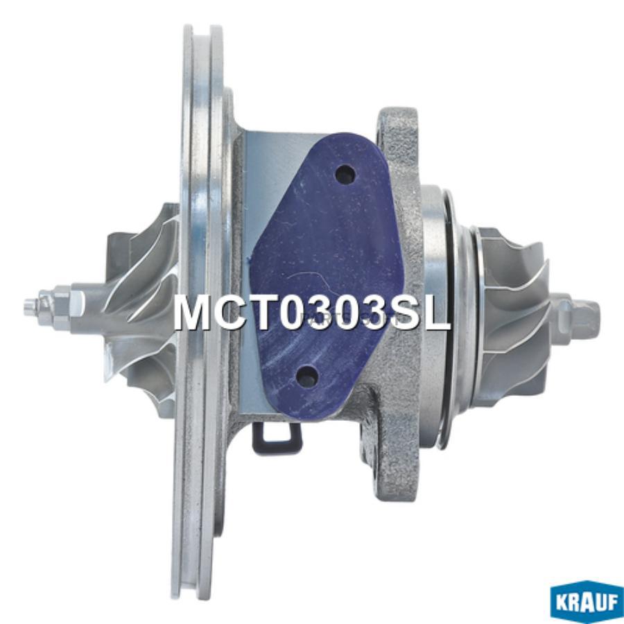 

Картридж для турбокомпрессора Krauf mct0303sl