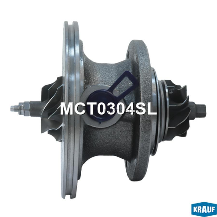 

Картридж для турбокомпрессора Krauf mct0304sl