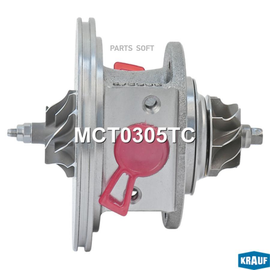 

Картридж для турбокомпрессора Krauf mct0305tc