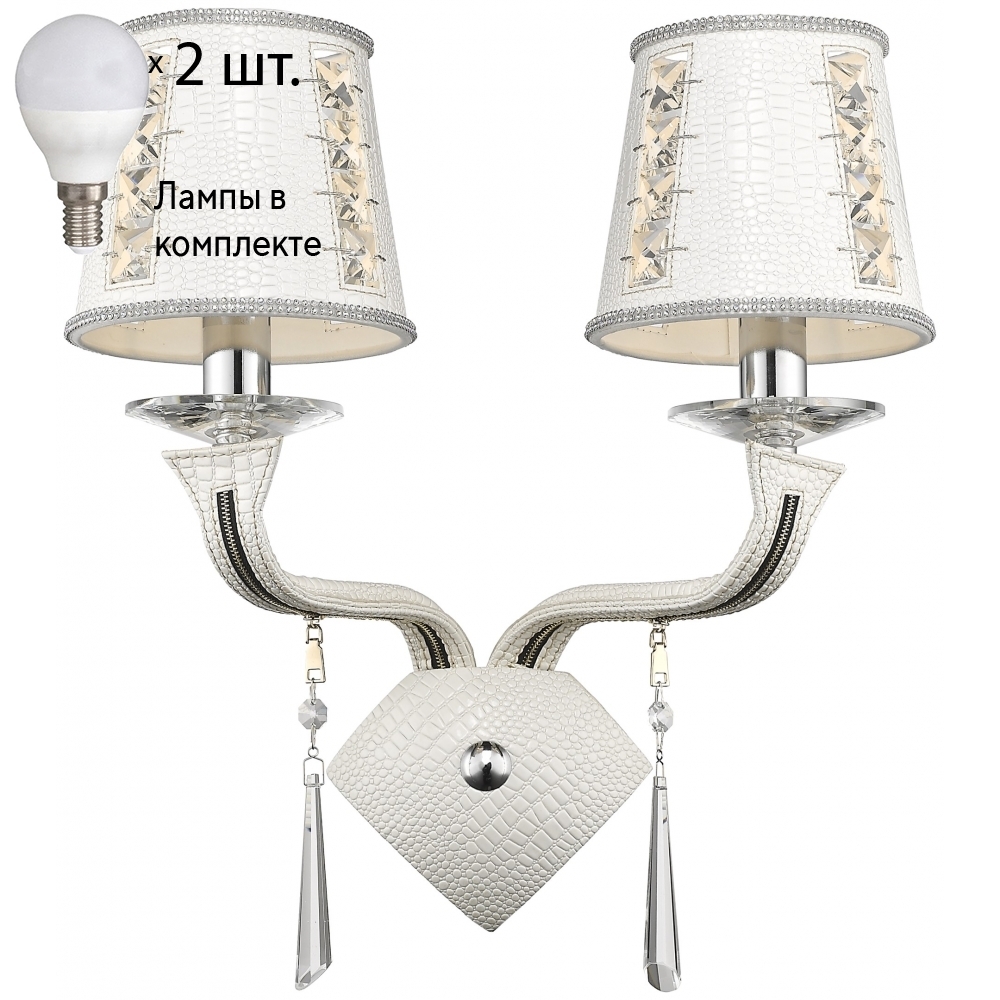 Бра с лампочками Wertmark WE392.02.001+Lamps 600014551523