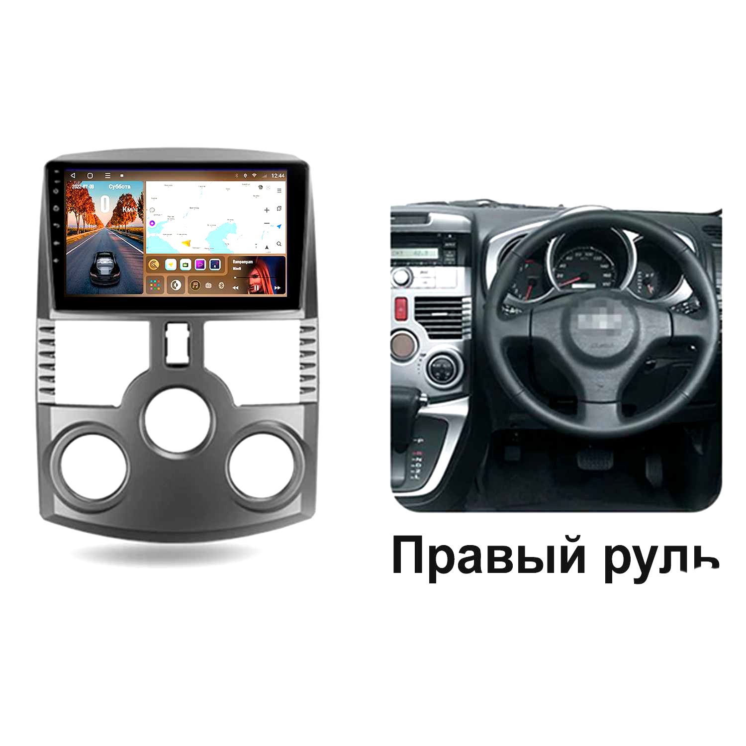 

Автомагнитола CaCar TK2 Toyota Rush J200 1 06-16, TK2