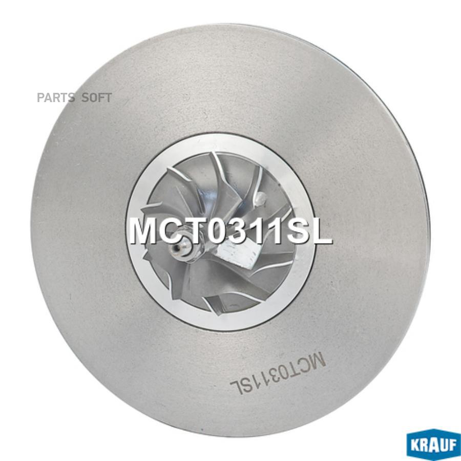 

Картридж для турбокомпрессора Krauf mct0311sl