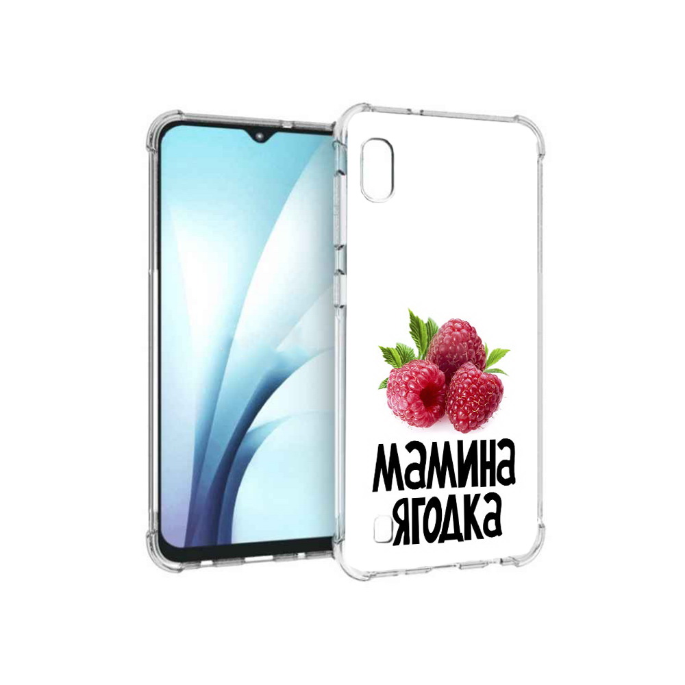 

Чехол MyPads Tocco для Samsung Galaxy A10 мамина ягодка (PT147645.531.456), Прозрачный, Tocco