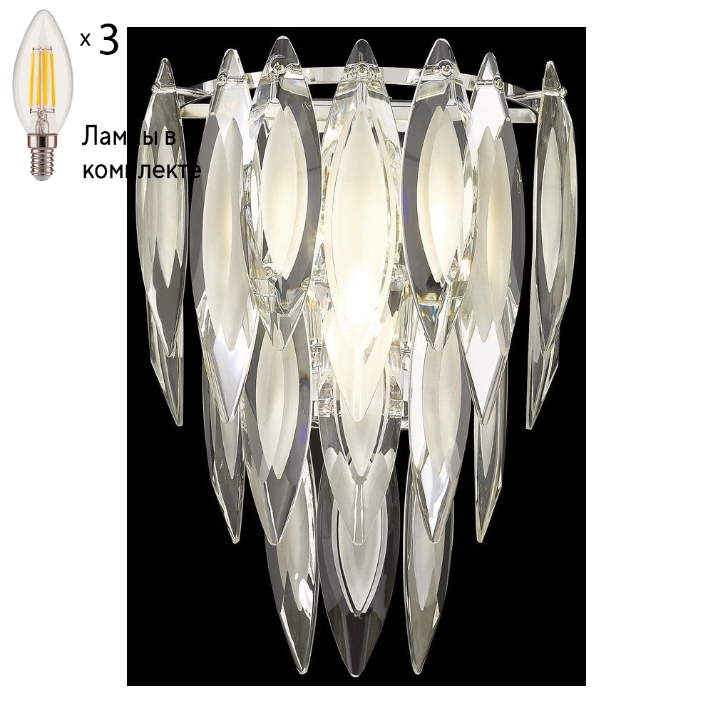 

Бра Wertmark WE144.03.101+Lamps с лампочками