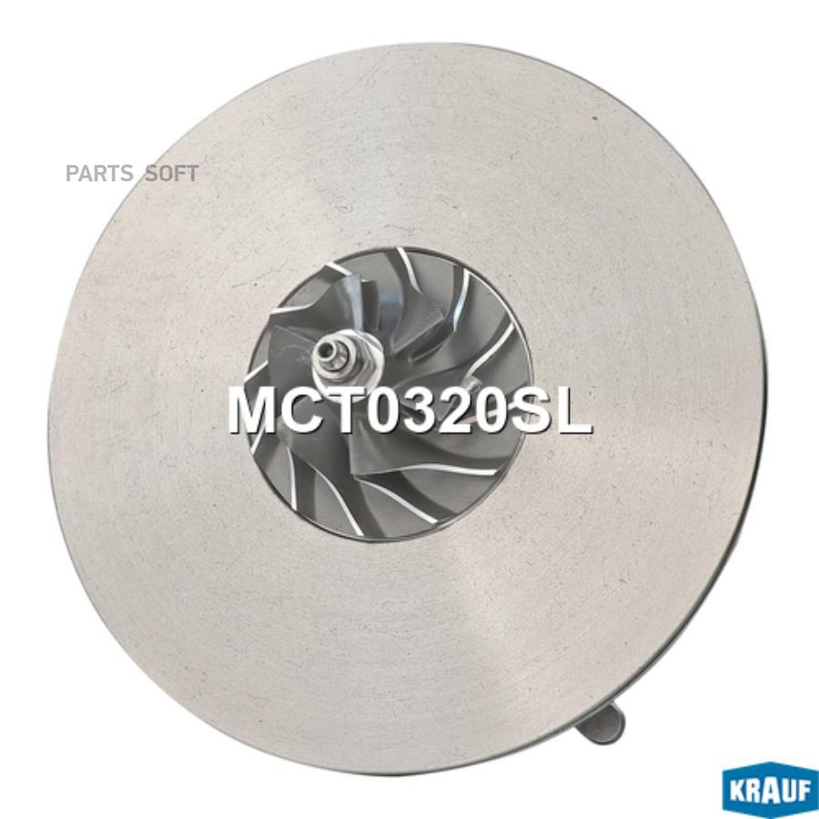 

Картридж для турбокомпрессора Krauf mct0320sl