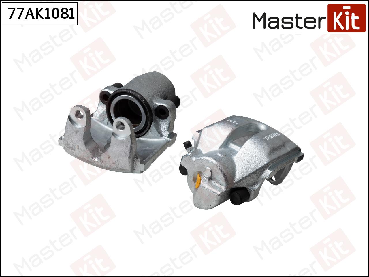 

Суппорт Тормозной MasterKit 77AK1081