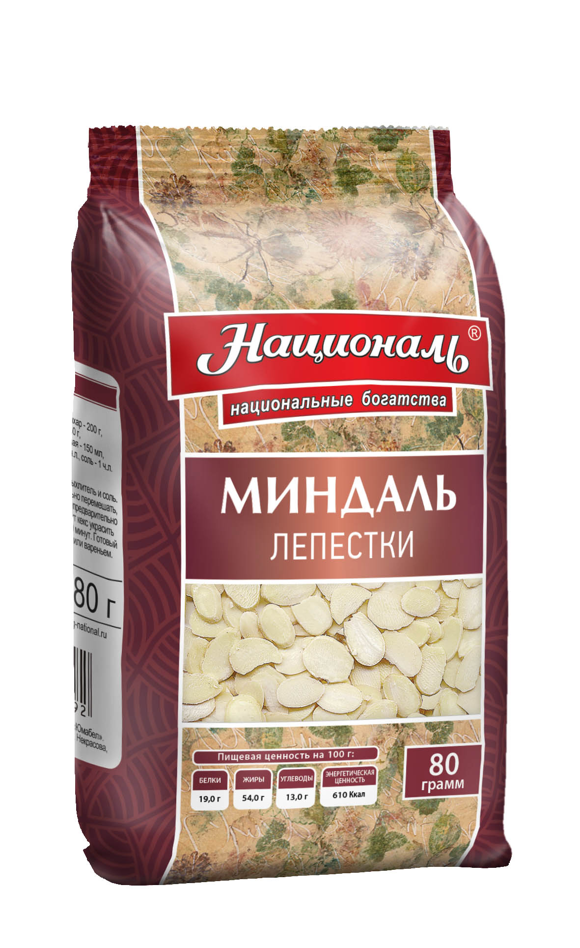 Миндаль, лепестки Националь 80 г