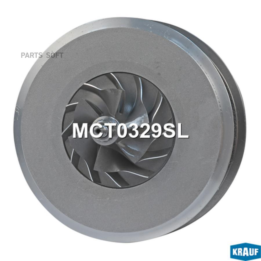 

Картридж для турбокомпрессора Krauf mct0329sl