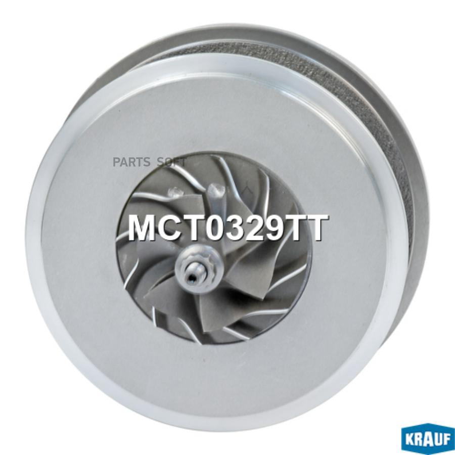 

Картридж для турбокомпрессора Krauf mct0329tt