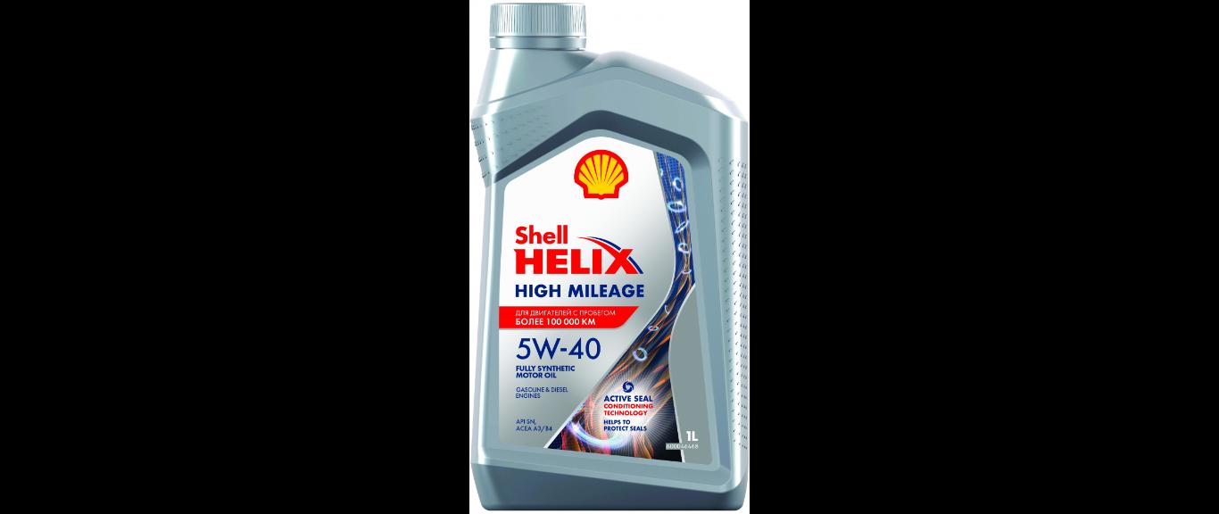 Моторное масло Shell синтетическое Helix High Mileage 5W40 Api Sn Acea A3/B4 1л