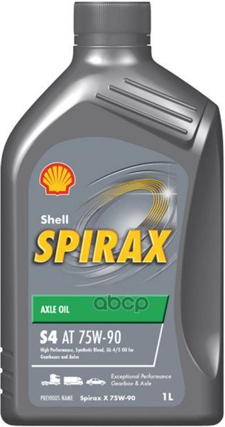 Shell 75w90 (1l) Spirax S4 At_масло Трансмиссионное! Полусинтapi Gl-4/Gl-5/Mt-1 Shell арт.