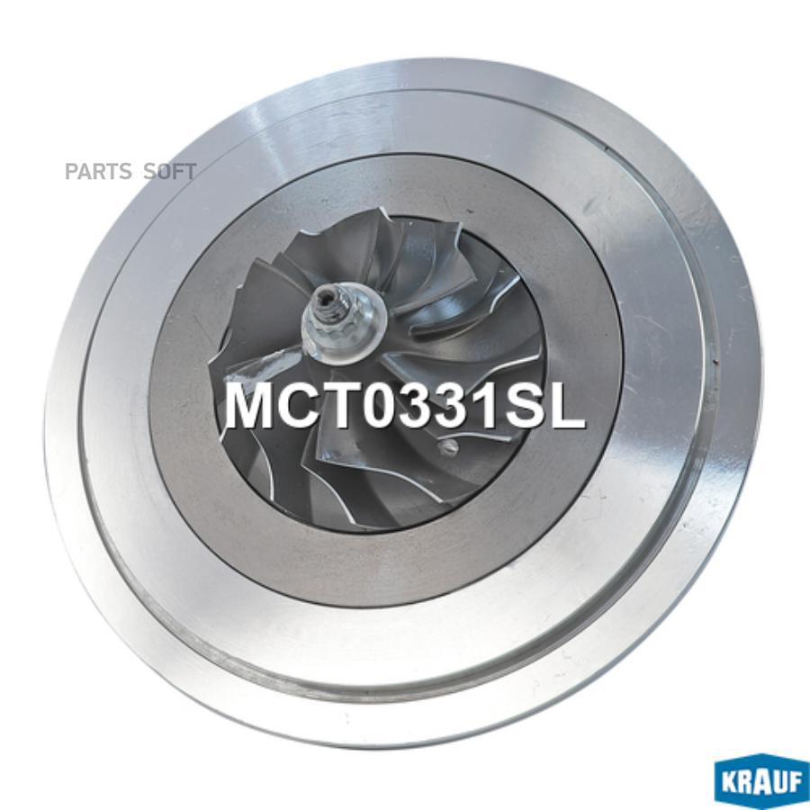 

Картридж для турбокомпрессора Krauf mct0331sl