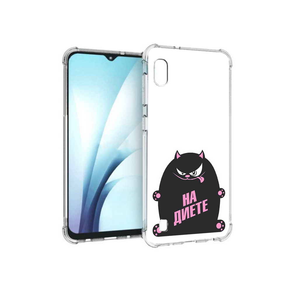 

Чехол MyPads Tocco для Samsung Galaxy A10 на диете (PT147645.531.492), Прозрачный, Tocco