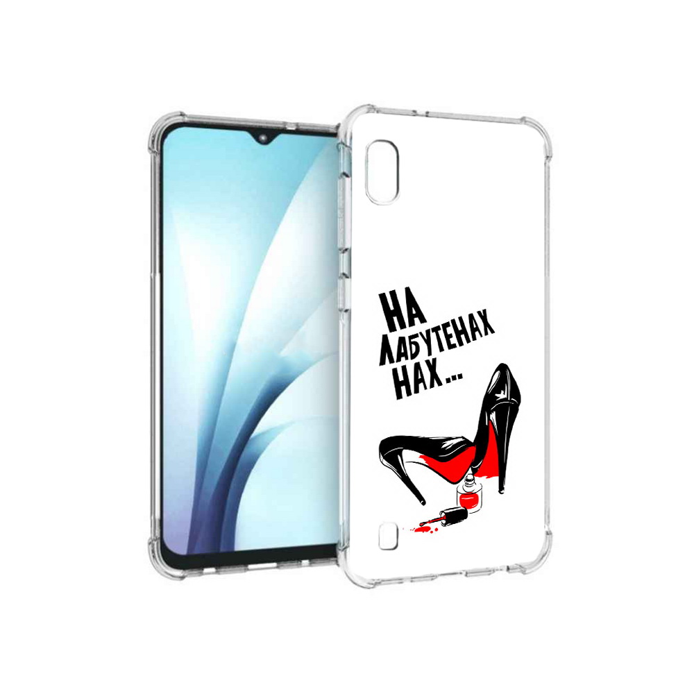 

Чехол MyPads Tocco для Samsung Galaxy A10 на лабутенах (PT147645.531.493), Прозрачный, Tocco