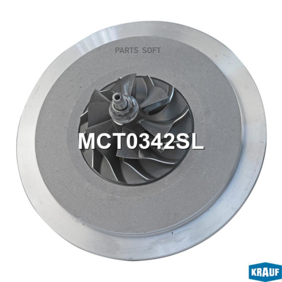 

Картридж для турбокомпрессора Krauf mct0342sl