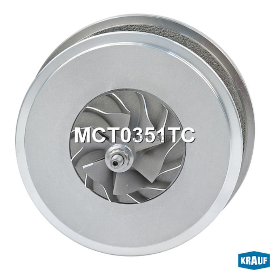 

Картридж для турбокомпрессора Krauf mct0351tc