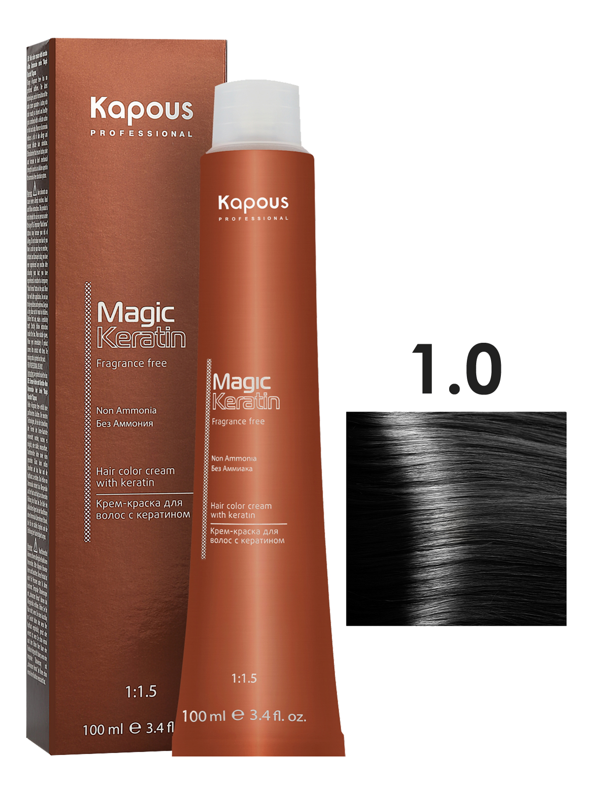 

Крем-краска Kapous MAGIC KERATIN 1.0