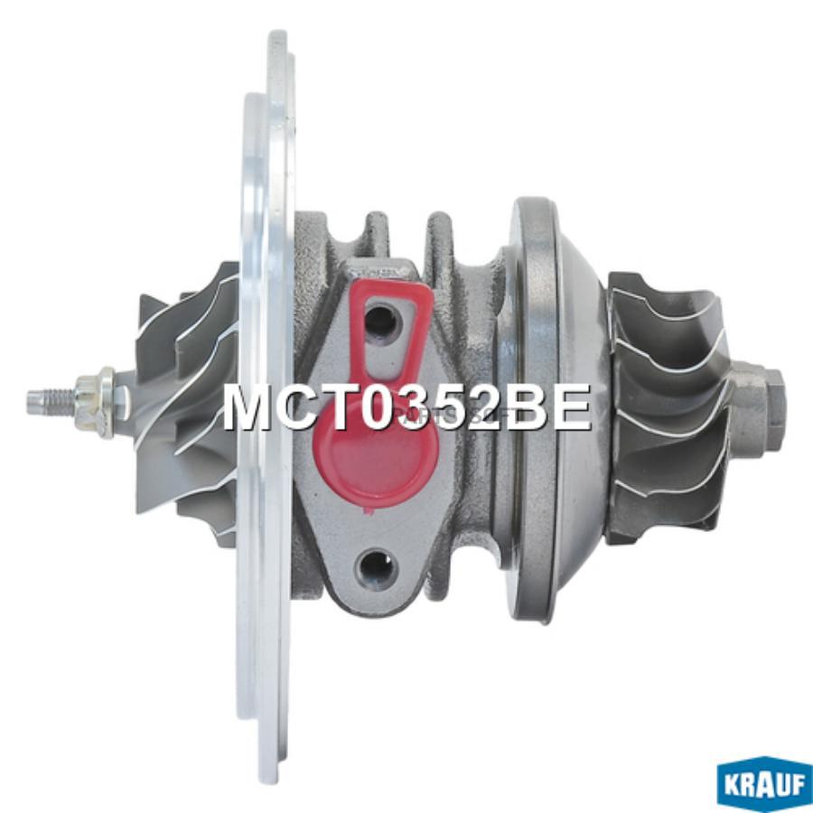 

Картридж для турбокомпрессора Krauf mct0352be