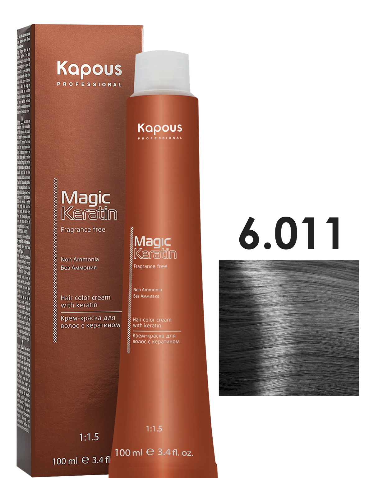 

Крем-краска Kapous MAGIC KERATIN 6.011