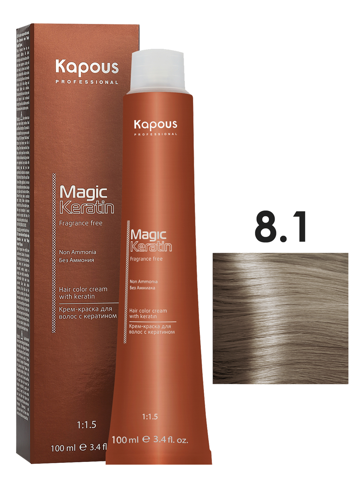 

Крем-краска Kapous MAGIC KERATIN 8.1