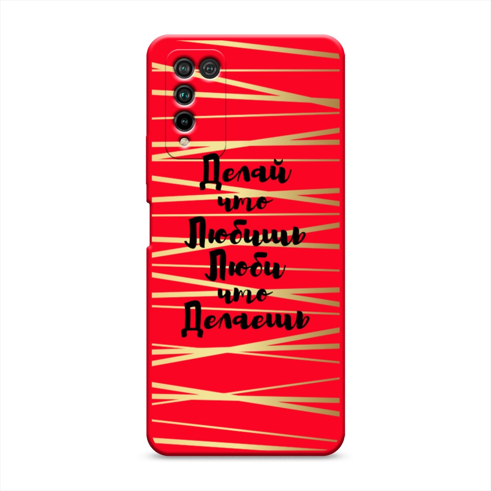 

Чехол Awog на Honor 10X Lite "Делай что любишь"