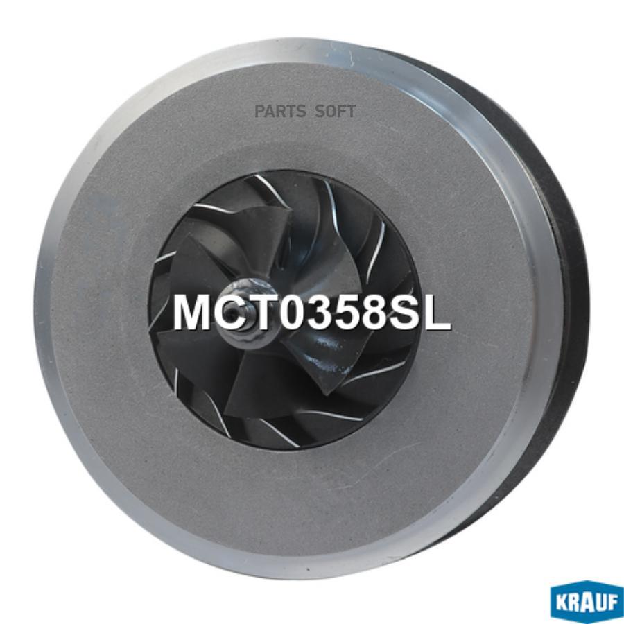 

Картридж для турбокомпрессора Krauf mct0358sl
