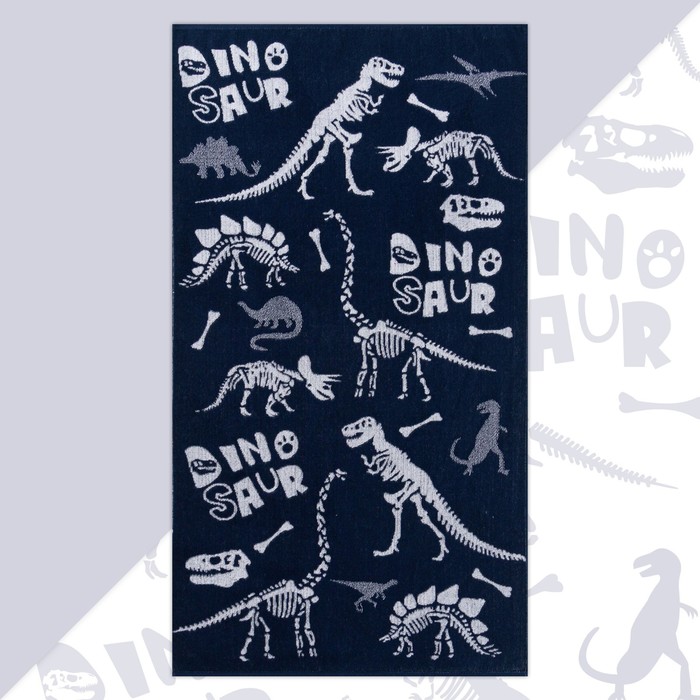 

Полотенце махровое Этель Dinosaur, 70х130 см, 100% хлопок, 420гр/м2