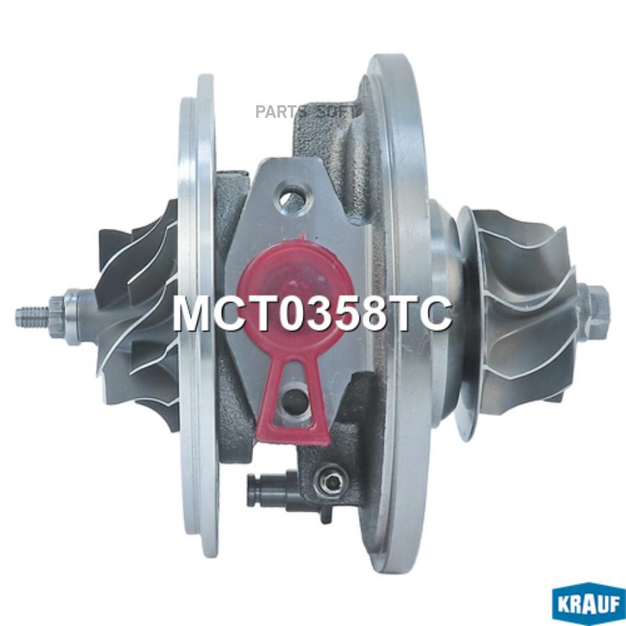 

Картридж для турбокомпрессора Krauf mct0358tc
