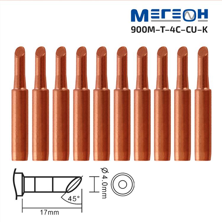 

Комплект жал МЕГЕОН 900M-T-4C-CU-K