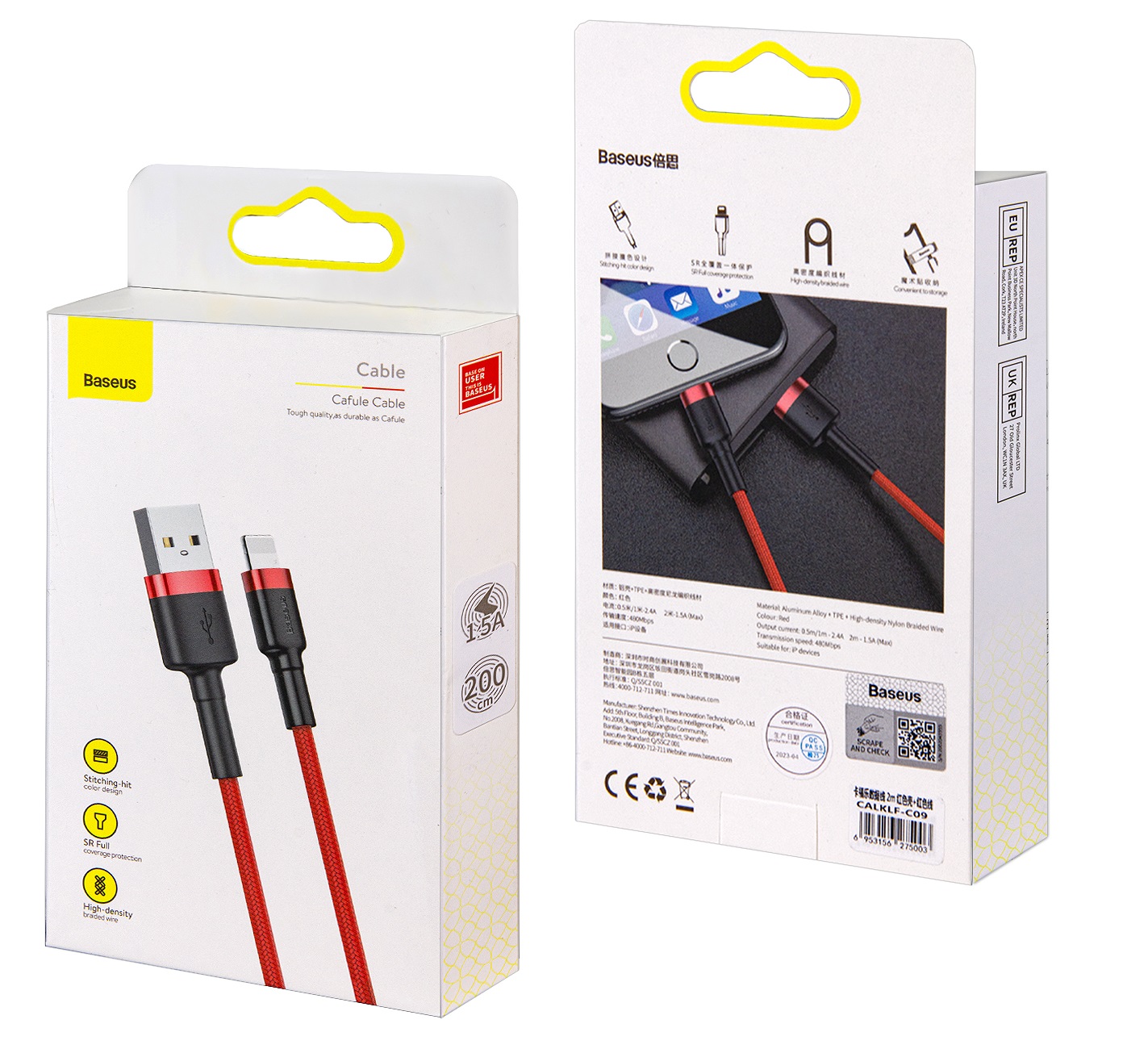 

Кабель Baseus USB Lightning 2M 1.5A Cafule Cable красный CALKLF-C09 (IS792396), Кабель USB Lightning 2M 1.5A Cafule Cable Baseus красный CALKLF-C09 (IS792396)