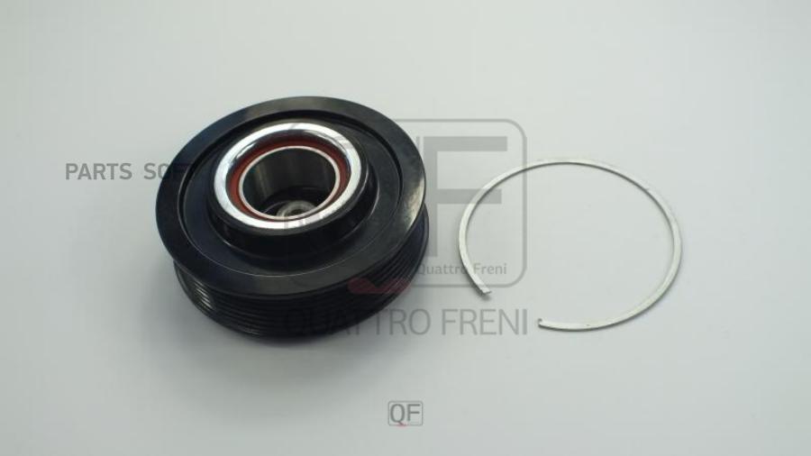 

Шкив Компрессора Кондиционера QUATTRO FRENI qf80q00055