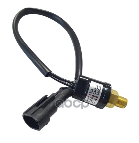 

датчик Кондиционера Низкого Давления 0.04-014mpa 8114-00026 AVL KRAFTTECHNIK 70200354