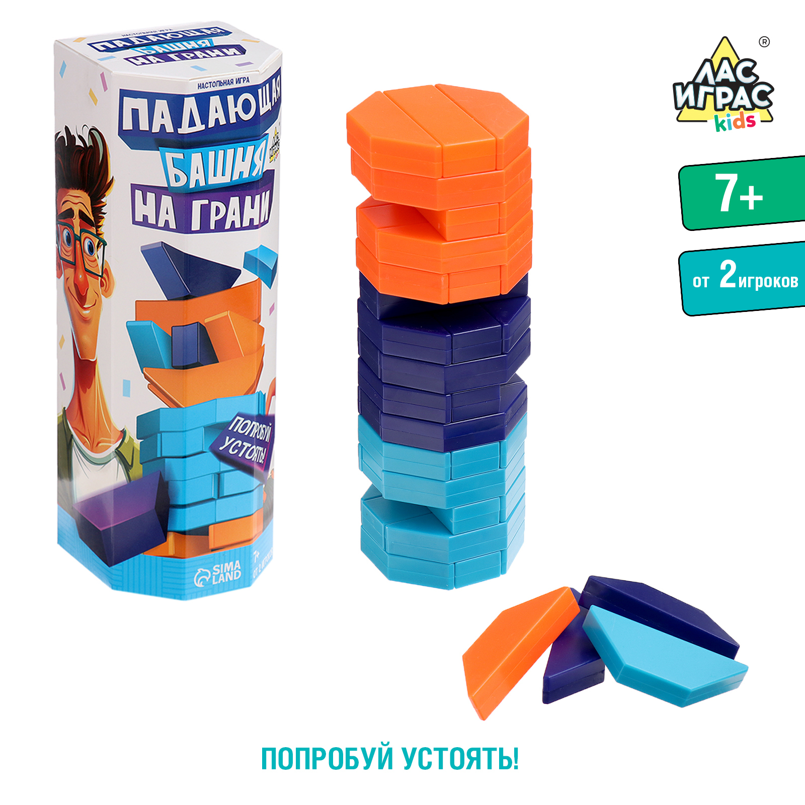 

Настольная игра Лас Играс KIDS Падающая башня На грани от 2 игроков 7+, Настольная игра