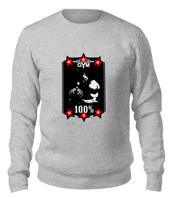 

Свитшот унисекс Printio No pain no gain.firm серый 2XL, No pain no gain.firm