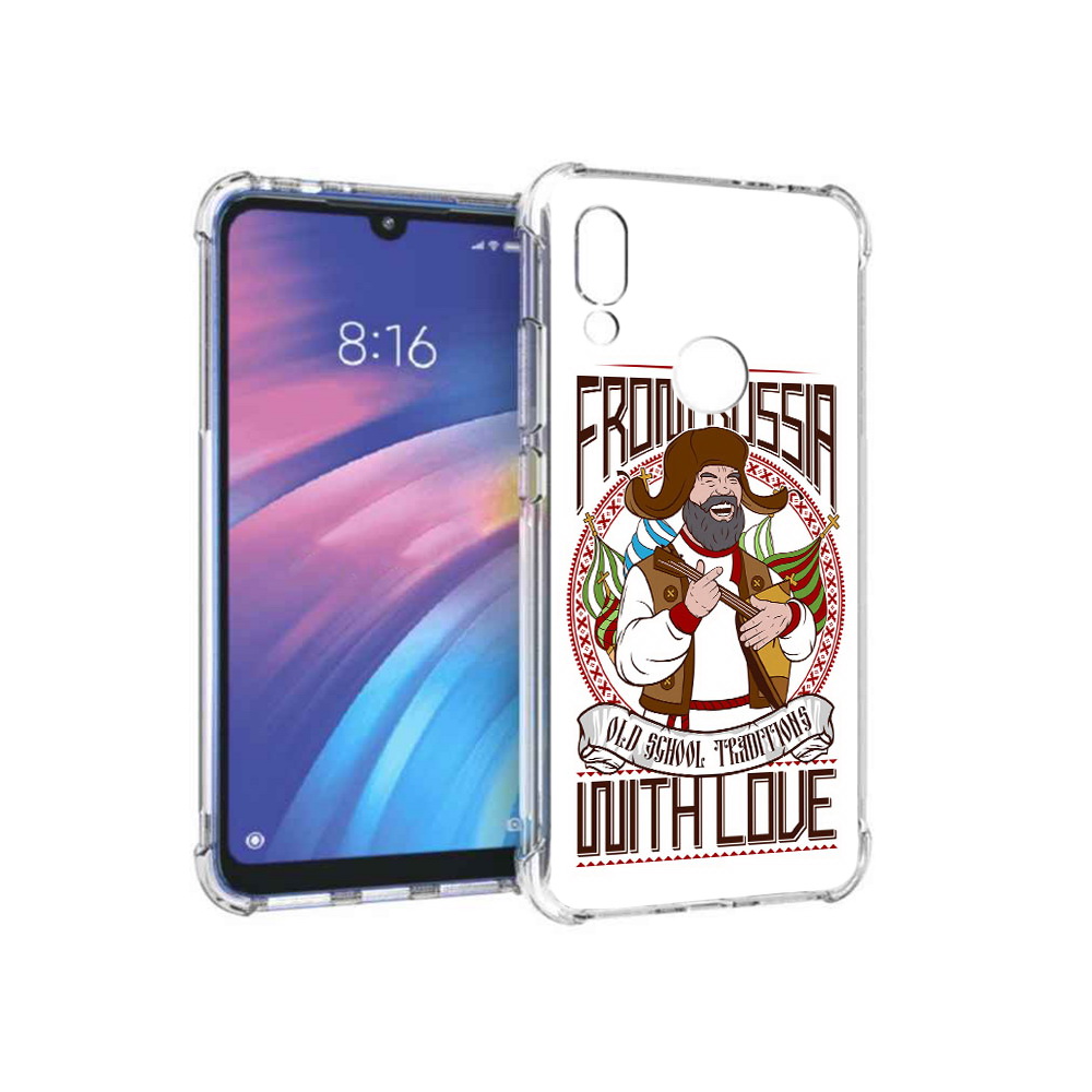 

Чехол MyPads Tocco для Xiaomi Redmi Y3 русский мужчина, Прозрачный, Tocco