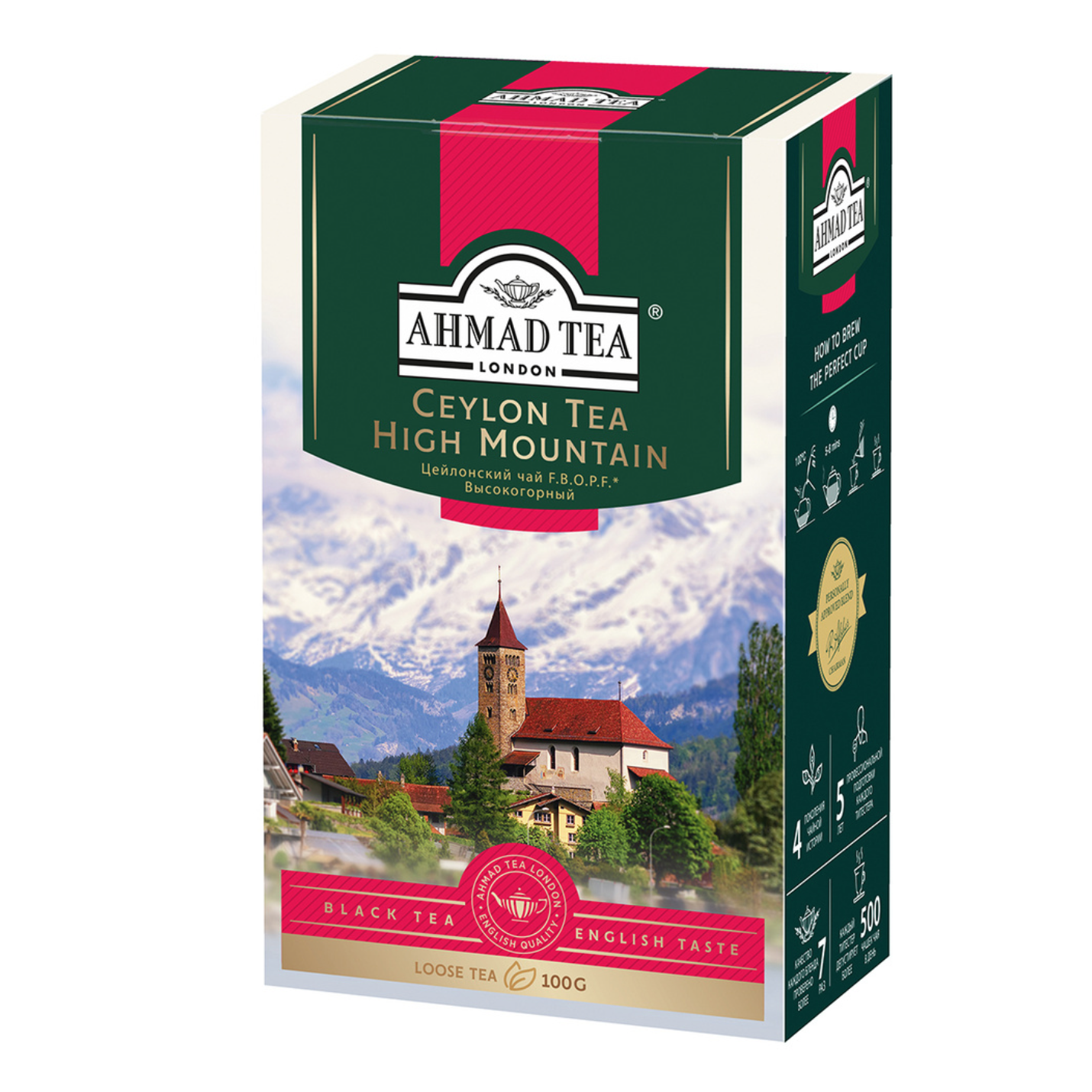 Чай Ahmad Ceylon Tea High Mountain, черный листовой, 100 гр