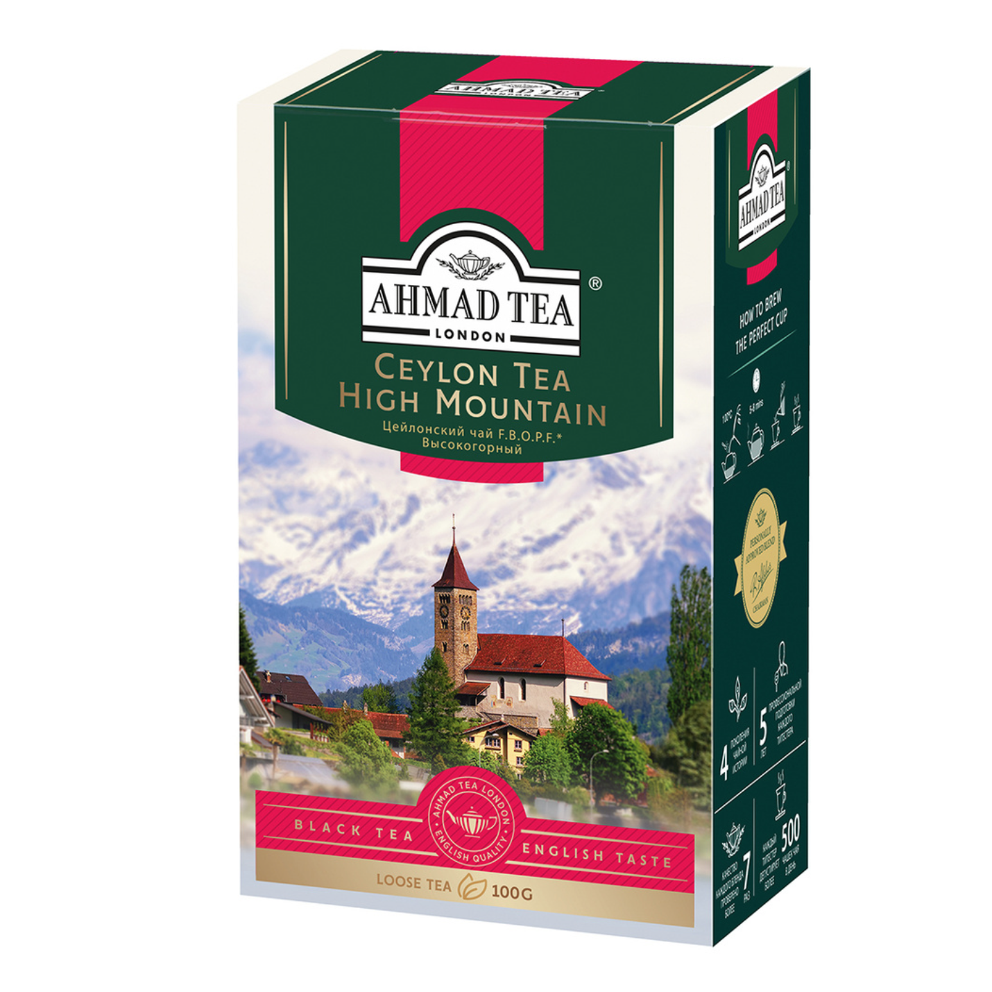 

Чай Ahmad Ceylon Tea High Mountain, черный листовой, 100 гр