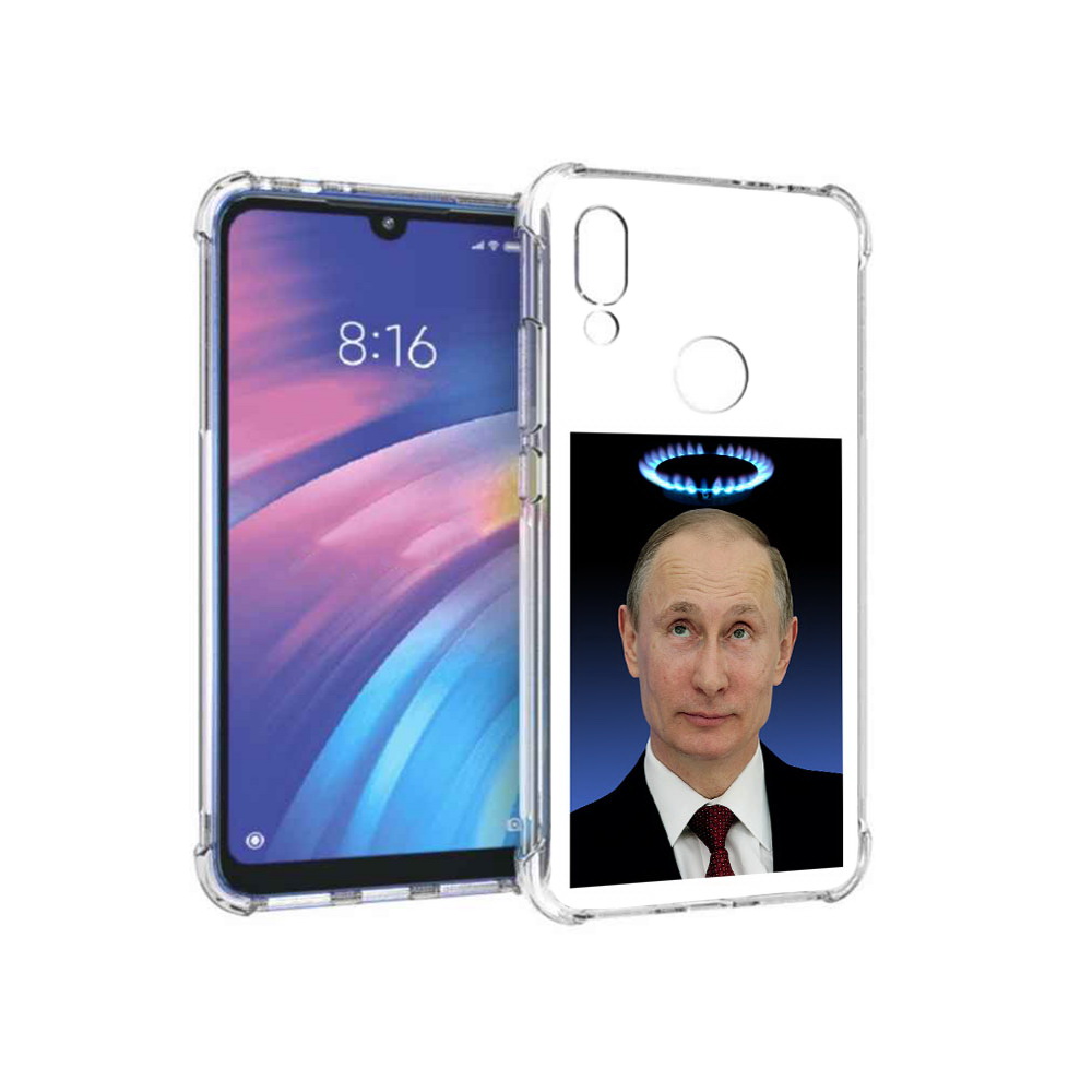 

Чехол MyPads Tocco для Xiaomi Redmi Y3 святой газ, Прозрачный, Tocco
