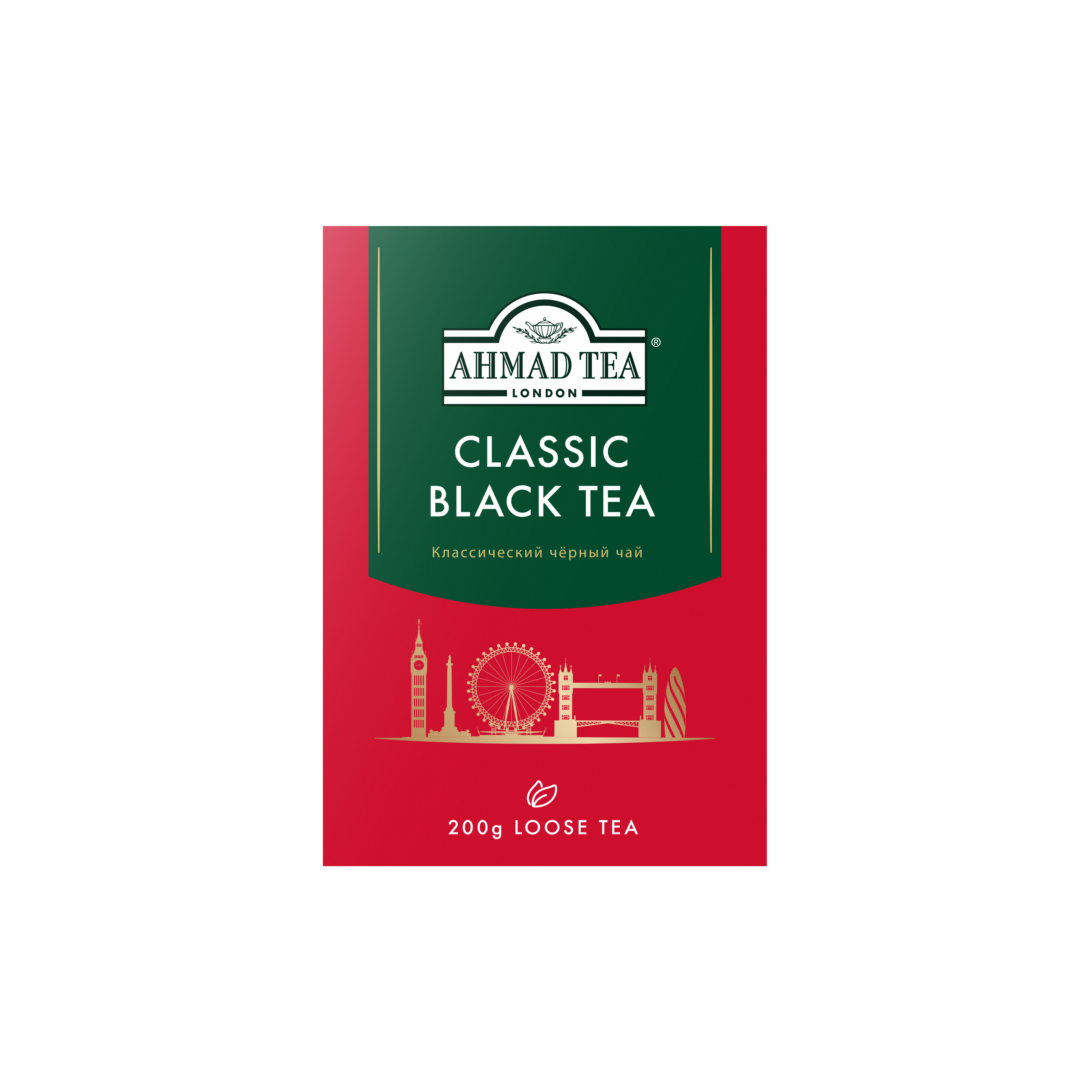 

Чай Ahmad Classic Black Tea, черный листовой чай, 200 гр