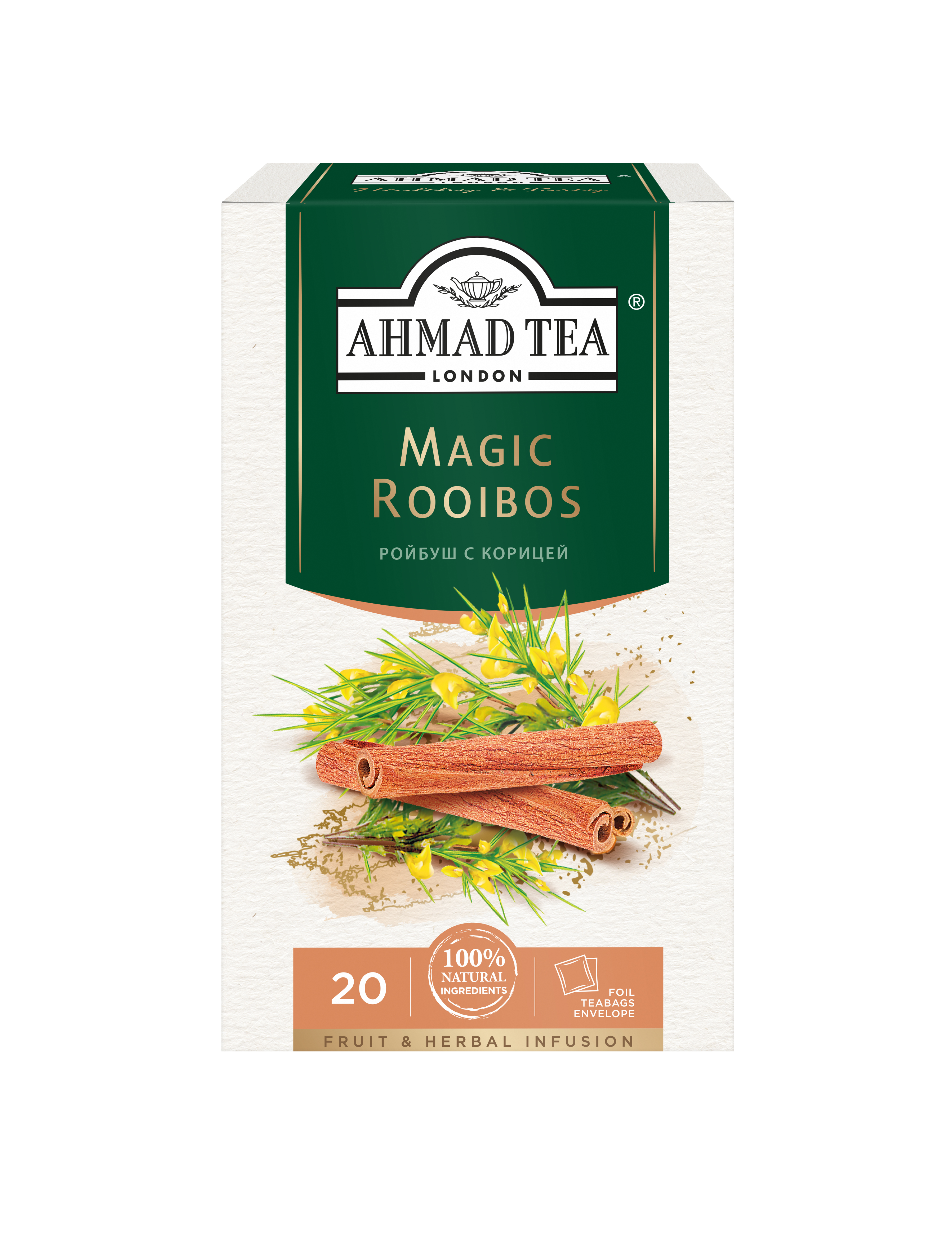 Чай Ahmad Medgic Rooibos, травяной, 20 пакетиков