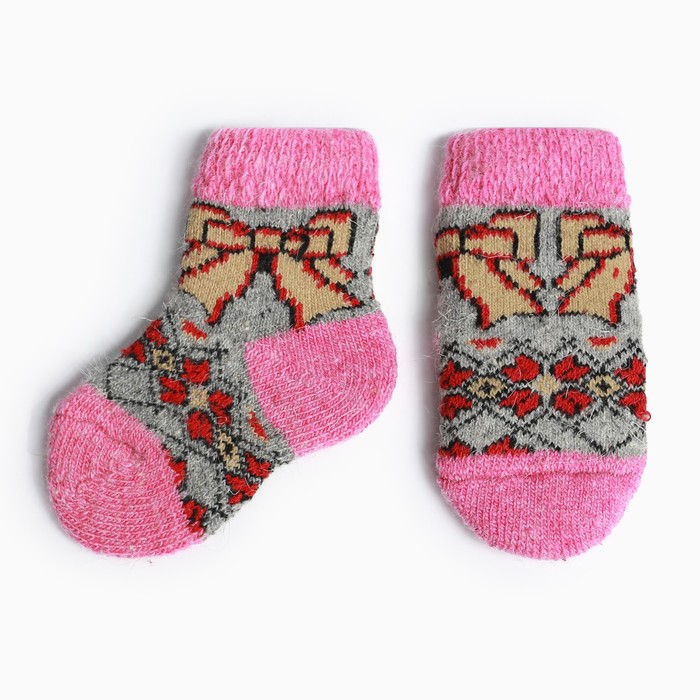 Носки детские Стильная шерсть А.3а45, розовый/серый, 16 носки детские стильная шерсть снежинка серый 18