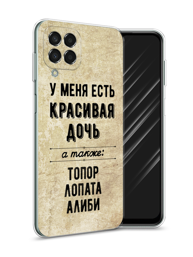 

Чехол Awog на Samsung Galaxy M33 / Самсунг M33 "JDM Legend cars", Разноцветный, 2105650-5