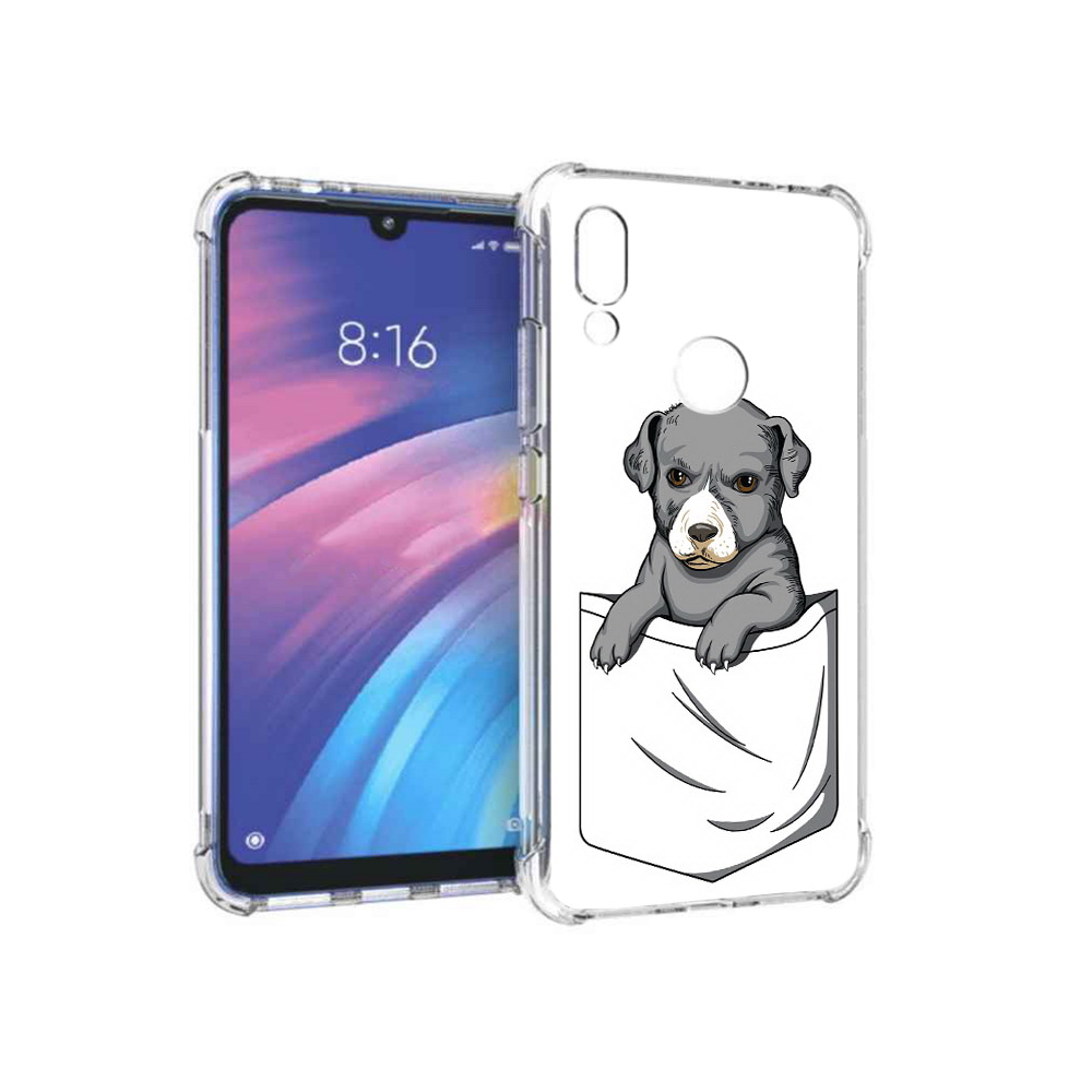 Чехол MyPads Tocco для Xiaomi Redmi Y3 собачка в кармане