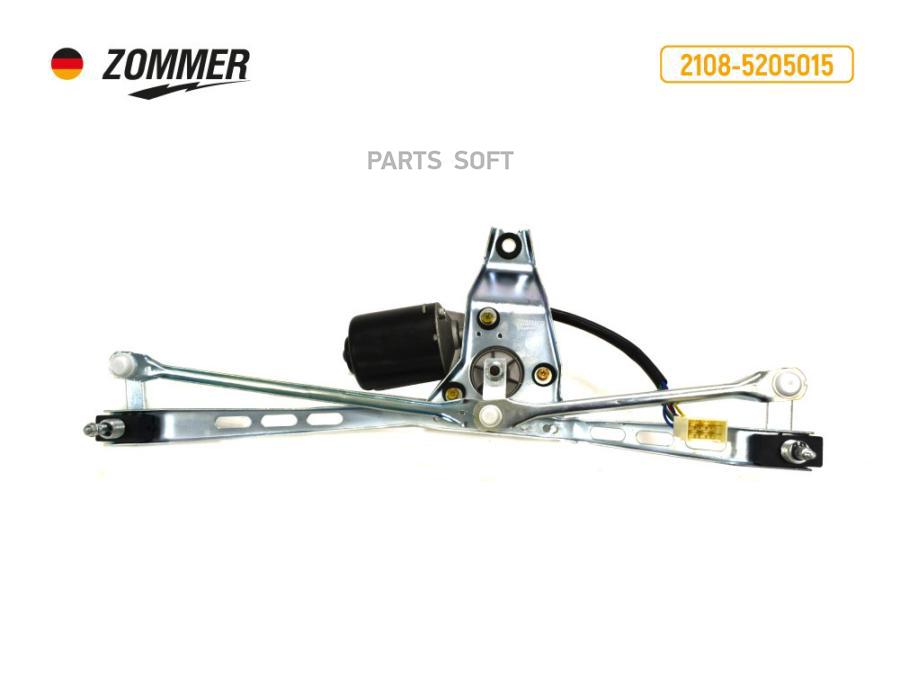 

ZOMMER Стеклоочиститель 2108-09,2114-15 в сб (привод,трапеция) ZOMMER