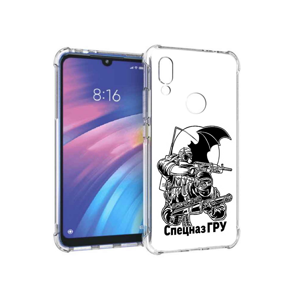 

Чехол MyPads Tocco для Xiaomi Redmi Y3 спецназ гру, Прозрачный, Tocco