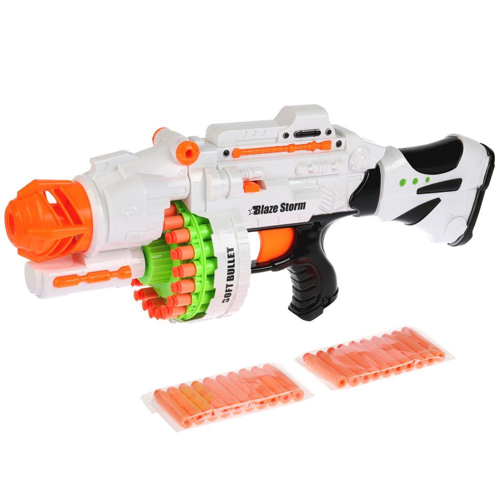 Бластер MSN Toys с мягкими пулями 40 шт, барабан Blaze Storm 56 см 7020