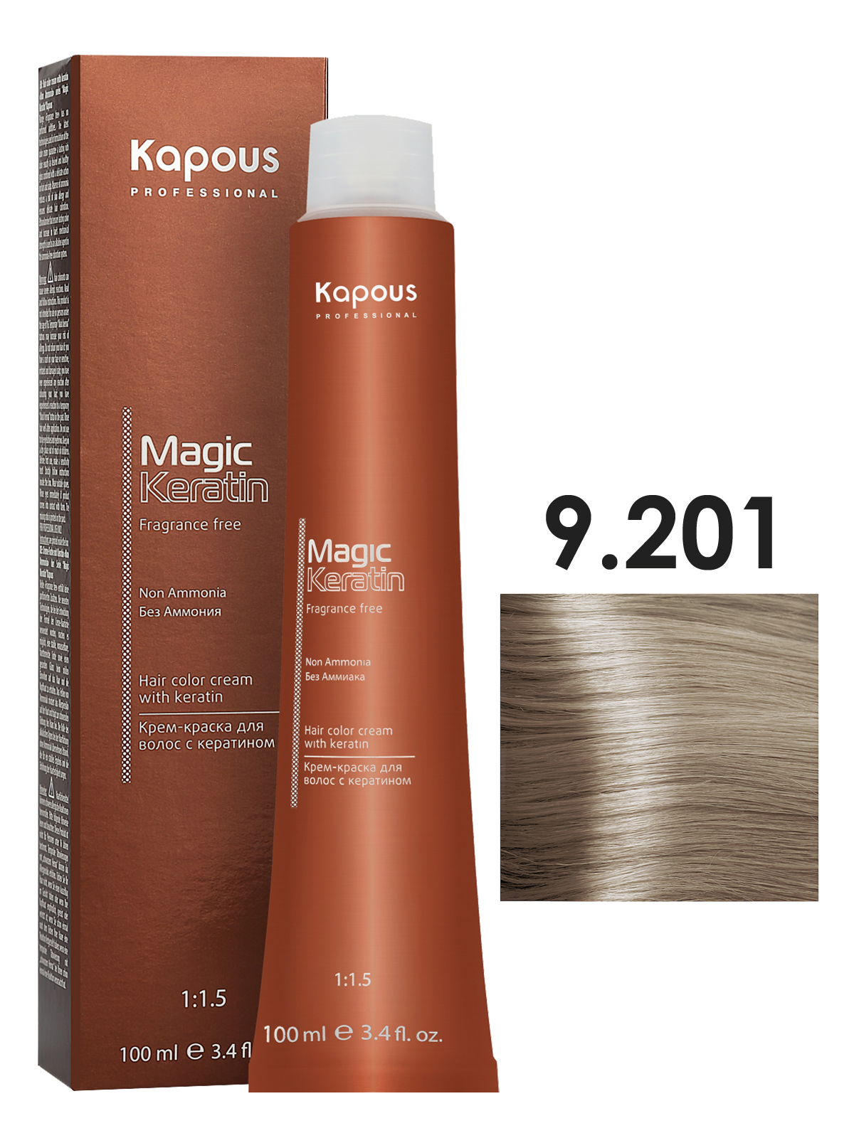 

Крем-краска Kapous MAGIC KERATIN 9.201