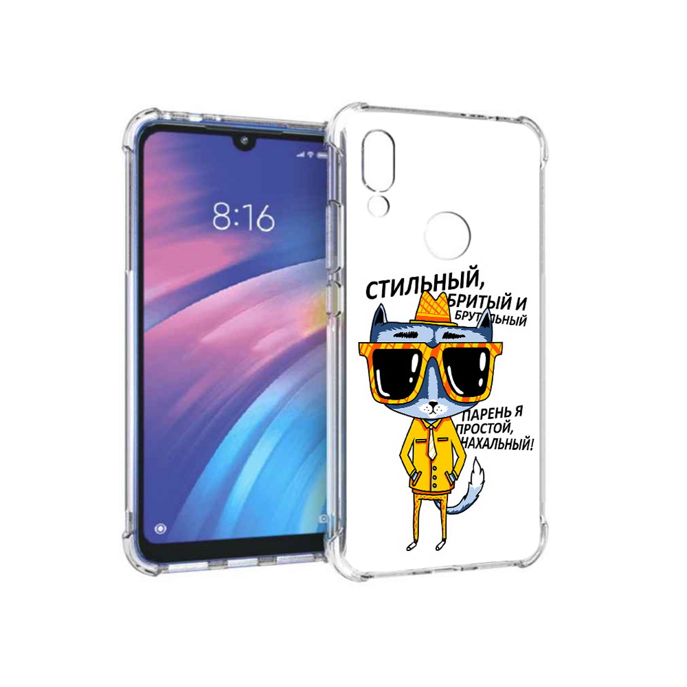 

Чехол MyPads Tocco для Xiaomi Redmi Y3 стильный кот, Прозрачный, Tocco